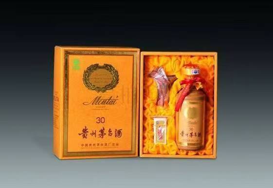 长汀年份茅台酒回收