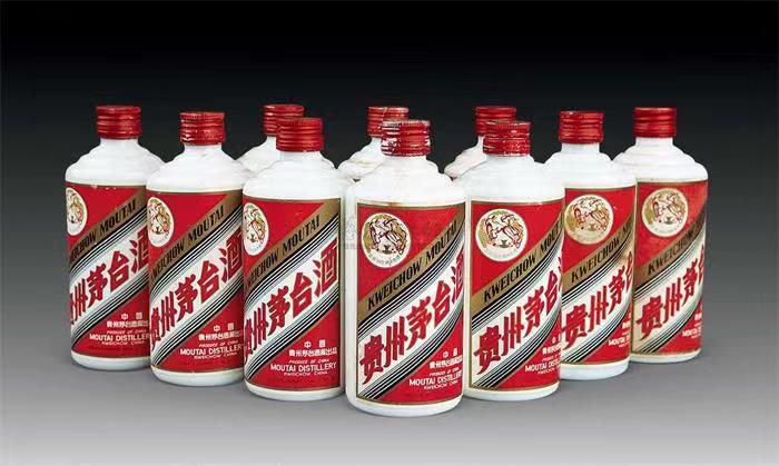 长汀茅台酒回收